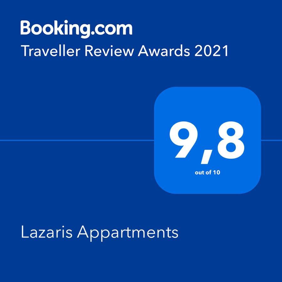 Lazaris Apartments Almiros Beach エクステリア 写真
